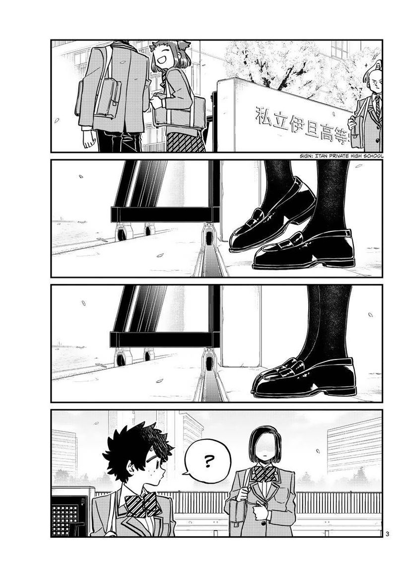 Komi Can